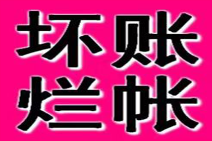 法院支持，赵女士顺利拿回55万医疗赔偿金